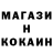 ТГК концентрат Alima Kalmurzaeva