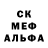 А ПВП кристаллы Chooki Mongoni