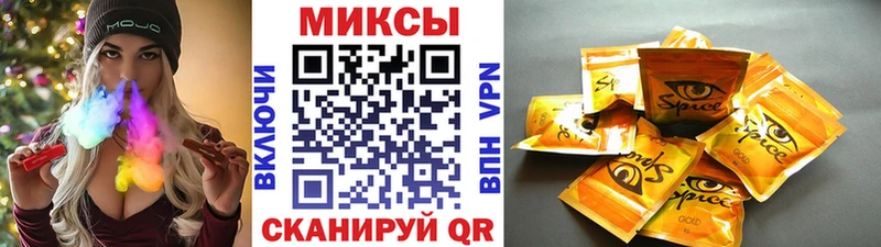цены наркотик Каменск-Шахтинский Бутират бутик