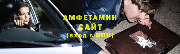 ECSTASY Володарск