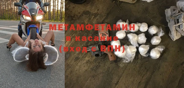 jwh Верея