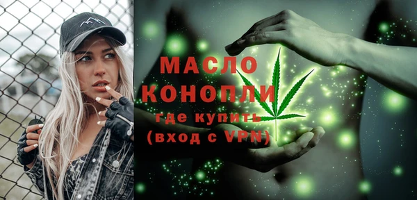 ECSTASY Володарск