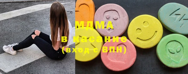 прущая мука Волоколамск
