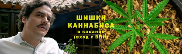 прущая мука Волоколамск