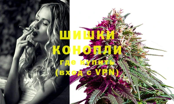 прущая мука Волоколамск